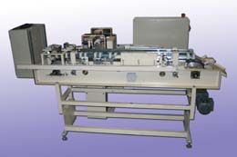 packaging machine